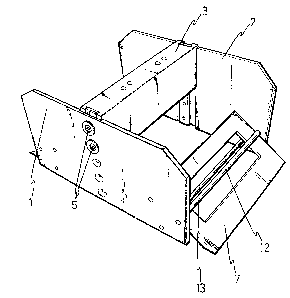 Une figure unique qui représente un dessin illustrant l'invention.